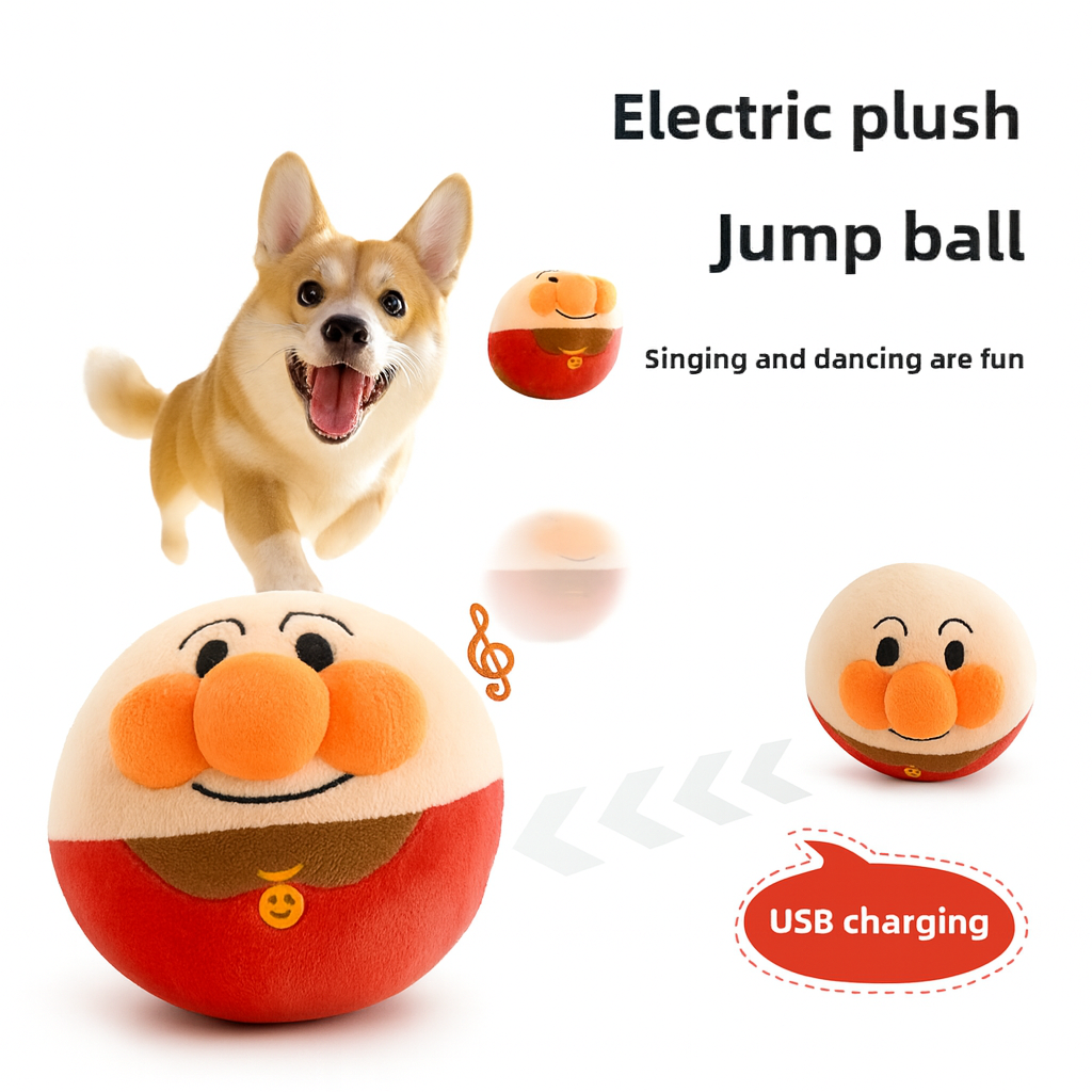 Interactive Electric Plush Dog Toy Ball