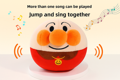 Interactive Electric Plush Dog Toy Ball