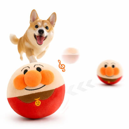 Interactive Automatic Plush Dog Toy Ball